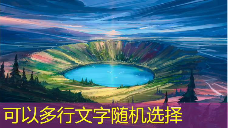 米乐：室内健身墙体伸缩杆