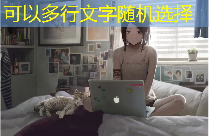 针对友情的游戏策划案例