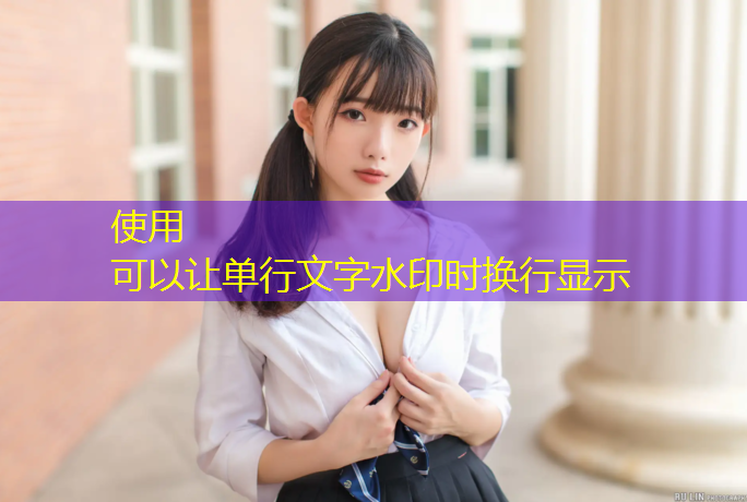 米乐m6官网登录入口为您介绍：乒乓球台对拉