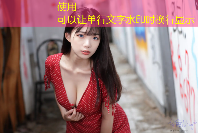 现在篮球的器材