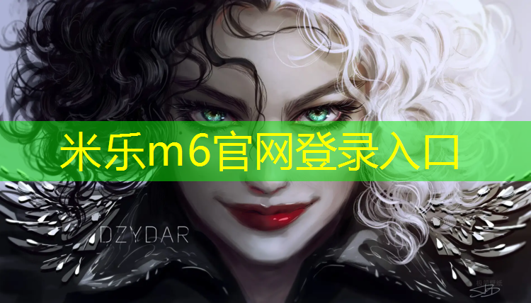 米乐m6官网登录入口：体操三圈两球