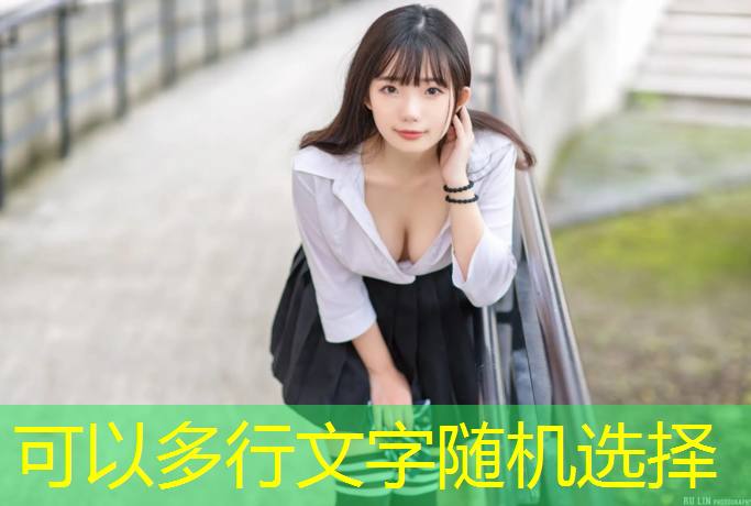 室内互动健身操