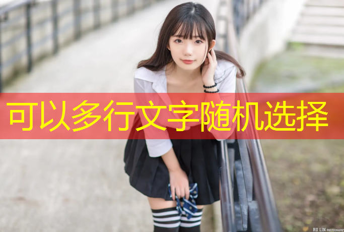 室内健身器材的类别