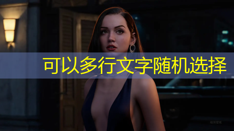 室内健身房完整版