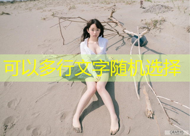 室内健身怎么运动好