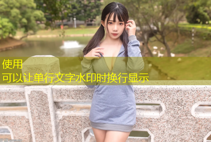 室内健身器材的创新