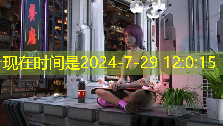 都市游戏场景原画