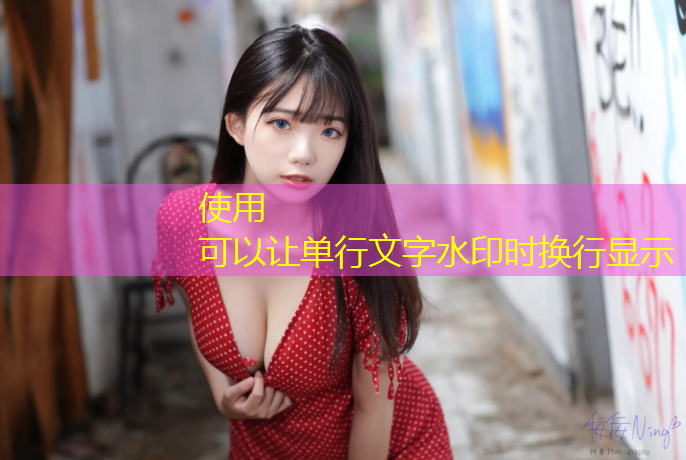 道具3D吃豆游戏