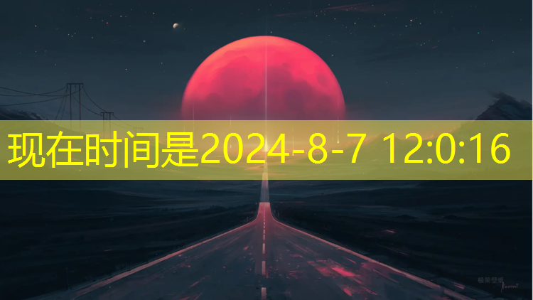 高铁游戏入口小程序