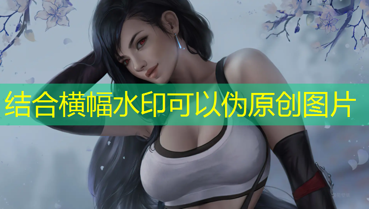 女生当电竞职业电竞选手的条件