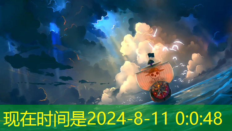 针对友情的游戏策划案例