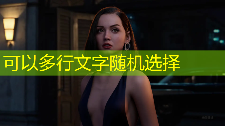 乒乓球台长宽度是多少