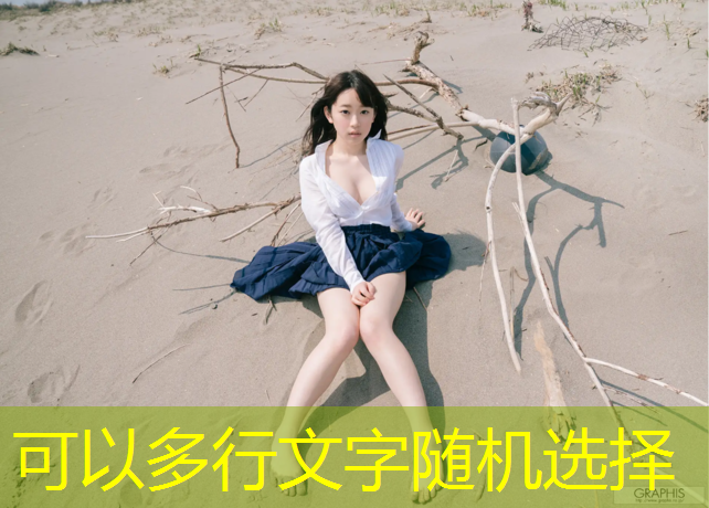 女生健身小白入门室内