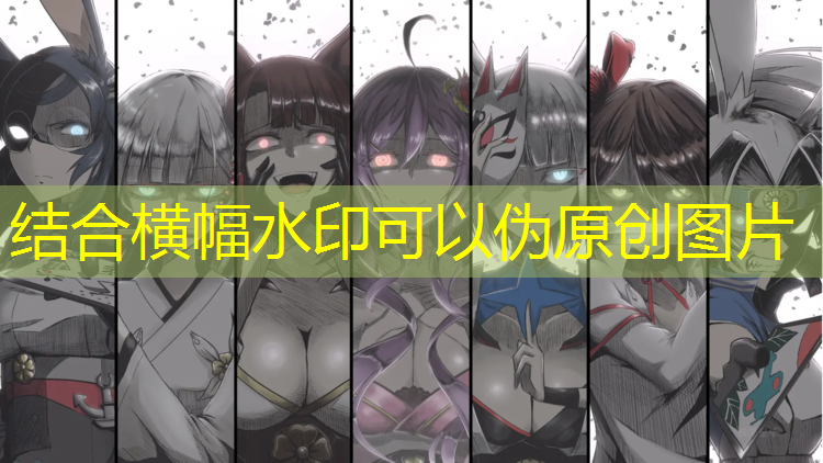 乒乓球台子有多少平方厘米