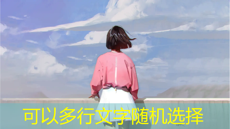 创意球杆设计与潮流 个性化球杆的酷炫展示