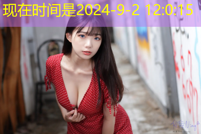 男款室内健身服