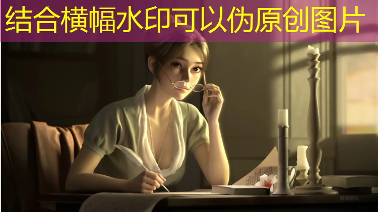 乒乓球台面有边框和无边框