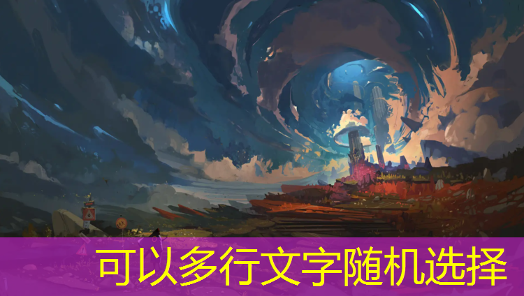 乒乓球台国际长度